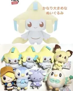 ポケピース　ぬいぐるみ　ピチュー　ジラーチ　モクロー　ニャスパー　ポッチャマ ポケピース ぬいぐるみ ピチュー ジラーチ モクロー ニャスパー