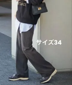 2026年最新】framework 裏起毛フレアーパンツの人気アイテム - メルカリ