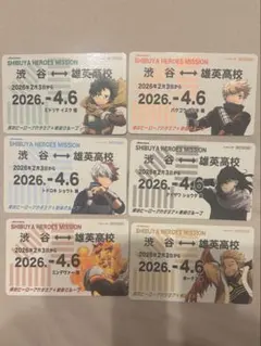 MIYUKI様 リクエスト 2点 まとめ商品