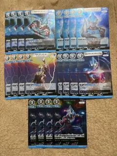 ウルトラマンカードゲーム BP08 ウルトラマンギンガ ビクトリー 4コン