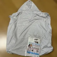 2025年購入　UVベビーケープ