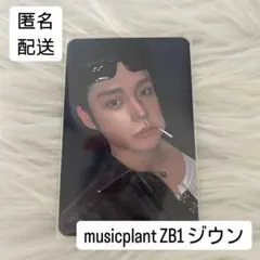ZB1 ゼベワン トレカ ヨントン musicplant キャンディ ジウン