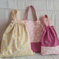 Item thumbnail for item d6540e74-4546-409c-b2f6-223213853abe