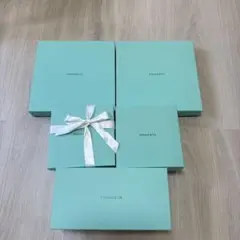 Tiffany & Co. ギフトボックス 5個セット