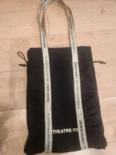 Item thumbnail for item aafc1bdd-8ec8-43b8-8982-f89ff476d436