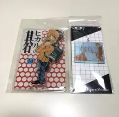 2026年最新】ヒカルの碁原画展の人気アイテム - メルカリ