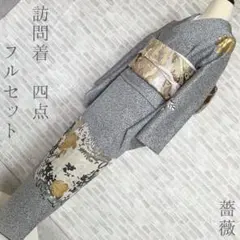 Item thumbnail for item e167f6db-d13a-4a7c-8403-8db733d78c36