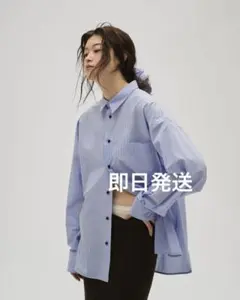 TODAYFUL ストライプシャツ これはやばいーーーー！ todayfulのストライプシャツ今日から販売