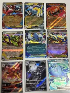 ポケモンカード まとめ売り sr rr ar r - メルカリ