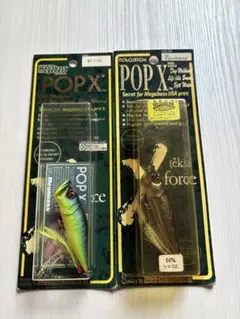 2025年最新】pop x デッドリーブラックの人気アイテム - メルカリ