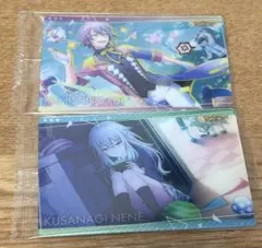 神代類 No.20 草薙寧々 No.19 プロセカ ウエハース 第1弾