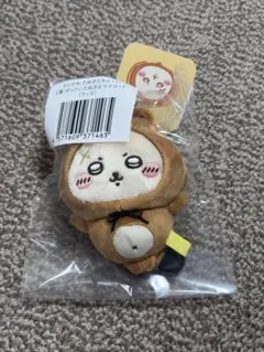 ちいかわ　たぬきだもんくじ　C賞ラッコ