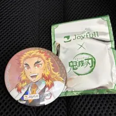 鬼滅の刃 Joyfull 煉獄杏寿郎 缶バッジ　匿名配送