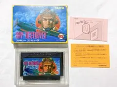 アスナロ様 リクエスト 2点 まとめ商品