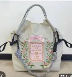 Ball & Chain CAFE TANAKA エコバッグショルダー付きのサムネイル