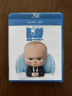 THE BOSS BABY ブルーレイ + DVD