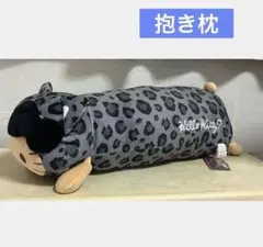 日焼けキティ　猫　ヒョウ柄　ダイカットボルスタークッション　抱き枕　コギャルのサムネイル