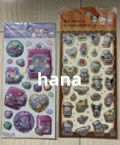 【正規品】サンリオ ポップデコパーティー　わたあめカプセルシール はぴだんぶい