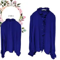 【ザラ】ZARAフリル付長袖ブラウス前ボタン♡エレガントカジュアル【М】 藍色青