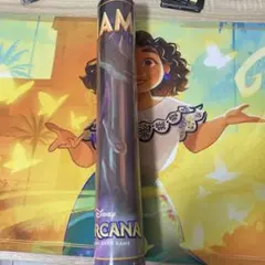 ロルカナ　ジャファー　プレイマット