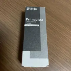 プリマヴィスタ スキンプロテクトベース 皮脂くずれ防止 超オイリー肌用