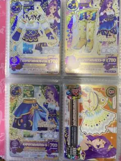 ミステリアスヴァルゴコーデ