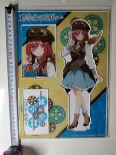 五等分の花嫁　アクリルスタンド　三玖