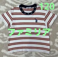 Item thumbnail for item 7522cbd5-eb2a-4451-adb4-a880ad09c85c