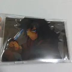 鬼滅の刃 冨岡義勇 場面写そのままアクリルスタンド