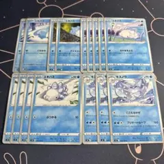 デジカ EX11 リベレイター 氷雪型 青 黄色 デッキパーツ セット - メルカリ