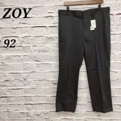大キイ
