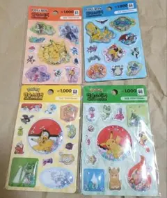 韓国限定 ポケモン ダイソー ウォーターシール　シャカシャカシール　4種
