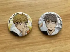 宮侑治宮　極楽湯缶バッジセット