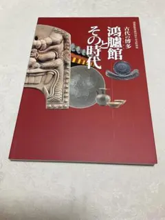 Item thumbnail for item 70b6030b-65cb-4bbf-98dc-2bcf1dbf2262