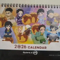 2026年最新】鬼滅の刃 カレンダー 2024の人気アイテム - メルカリ