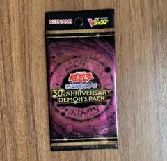 遊戯王OCG デュエルモンスターズ「30th アニバーサリー デーモンズ