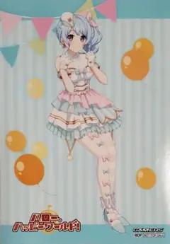 ハロハピ ブロマイド 松原花音