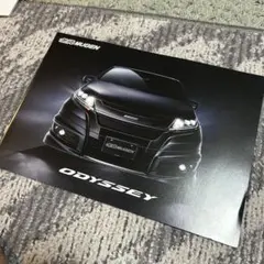 Item thumbnail for item e9501023-0cbc-469d-bb71-58863c79d8c3