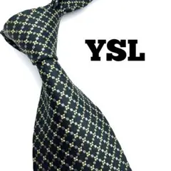 【イヴサンローラン】YSL ネクタイ ビジネス スーツ 上質 シルク
