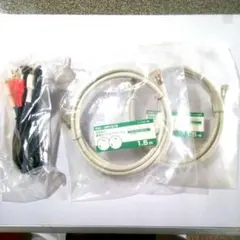 RCAケーブル・同軸ケーブルセット 1.5m