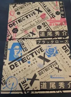 Item thumbnail for item a857a19a-e666-47f1-8b2f-6ce61cd33042