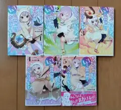 Item thumbnail for item 6debb63e-3ba9-4d54-b4bb-b4286ad4c6cd