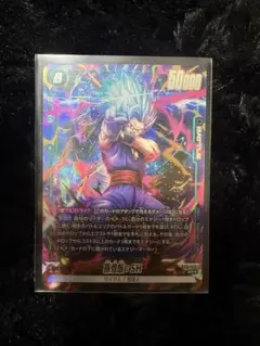 FB09-060 ドラゴンボールフュージョンワールド 孫悟飯:SH パラレル