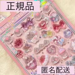 Ra様 リクエスト 5点 まとめ商品