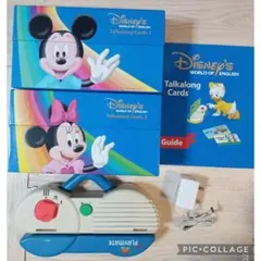 90‐③DWE ディズニー英語システム トークアロング