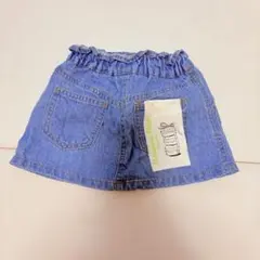 branshes デニムスカート 90
