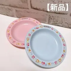 星のカービィ　小皿　プラ食器　プラスチックお皿　カービィお皿　2点セット　新品