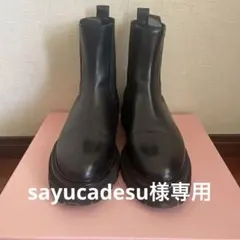 Item thumbnail for item d6bac280-4c6b-4b30-a014-d994b739f187