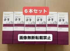 ニッカ シングルモルト 余市蒸留所限定 余市シェリー＆スイート 180ml 6本のサムネイル