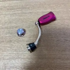 Item thumbnail for item 4b4a949e-80f0-48a1-a595-d4950d7c5921